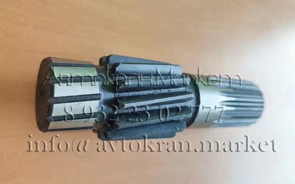 Вал-шестерня КС-3577.28.101-1 редуктора механизма поворота автокрана Ивановец
