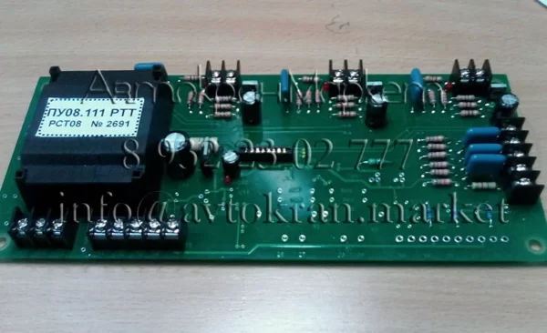 Панель управления регулятора тормозного тока РСТ08 ПУ08.111-РТТ