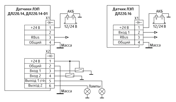 Схема подключения датчика ДЛ220.14